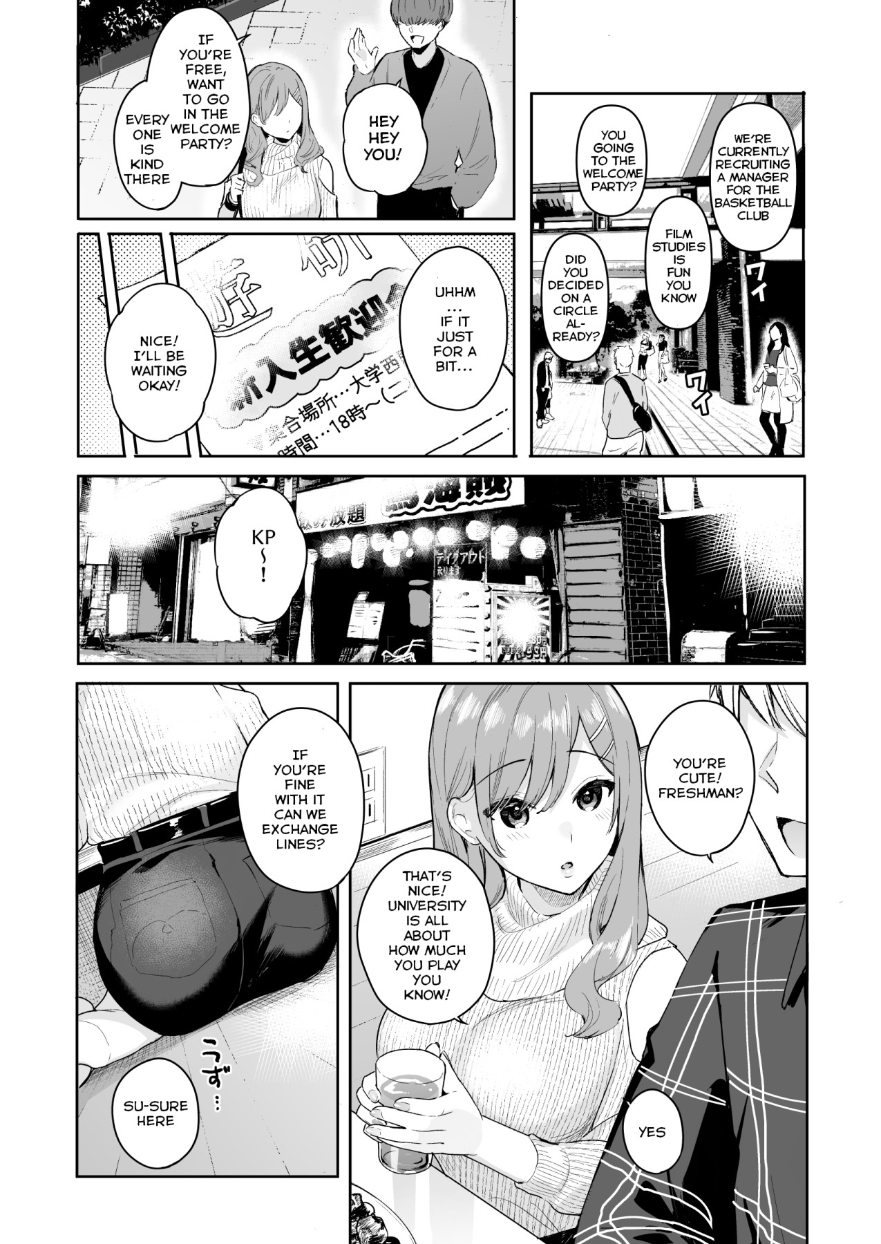 Hentai Manga Comic-Itomusubi Vol. 4-Read-42